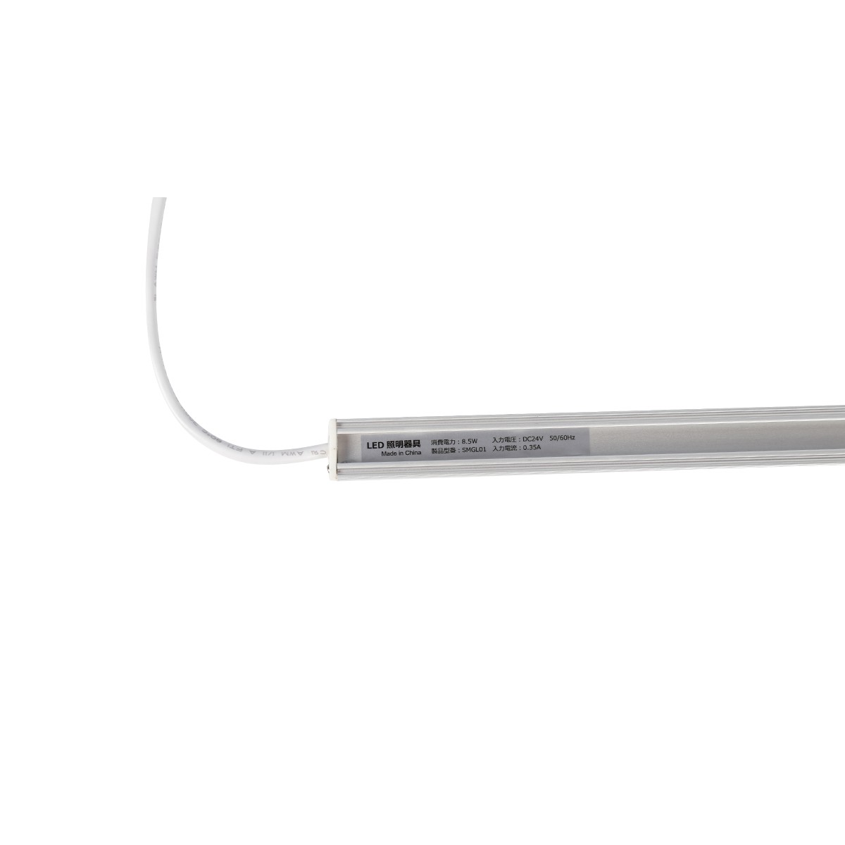 货架灯展示柜用带磁铁九游会(J9)官网安装方便直接吸附安装LED灯条